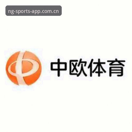 NSB体育下载教程怎么下载 NSB体育最新动态:官方APP下载教程全解析,正版安装包获取指南